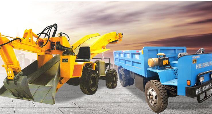 湖南省第十屆農業機械、礦山機械、電子陶瓷產品博覽會